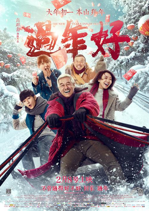 迪尤肯大学毕业证电子图